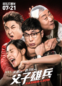 美国一级毛片免费看成人