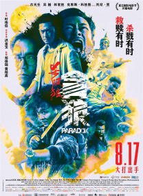 狠狠干网址