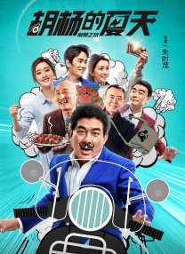 亚洲依依成人综合网站