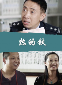 国产日韩欧美在线观看播放