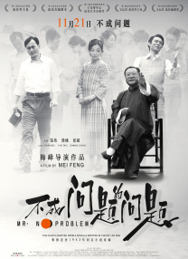 怡红院成人在线