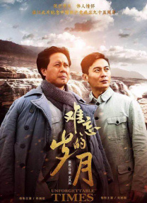 午夜一区二区三区在线观看