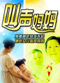 阿姨湿内裤想撕破