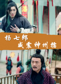 第一章激情艳妇小说