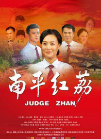 2021国产精品久久久久