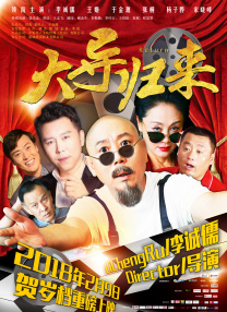 成年人在线视频