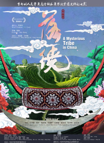 91精品999