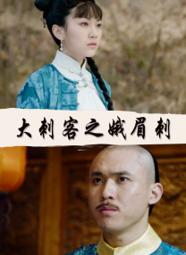 苍月战士