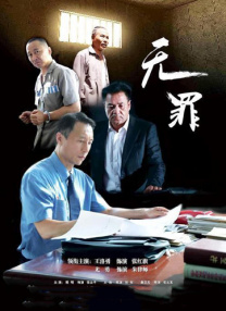 尤物福利电影在线观看