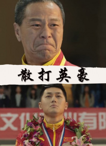 午夜毛片免费看