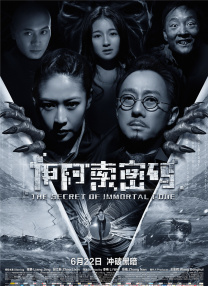 女人化妆柜的秘密