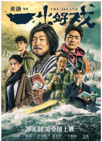 97视频国产