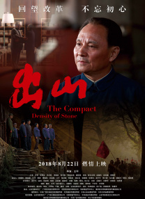 亚洲国产精品久久久久666