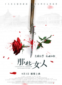 性生活1