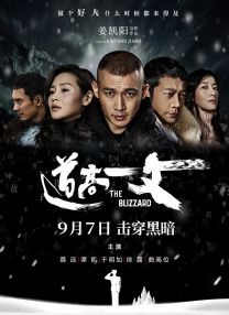 亚洲成a人v欧美综合天堂麻豆