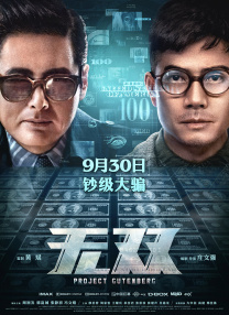 欧美在线亚洲
