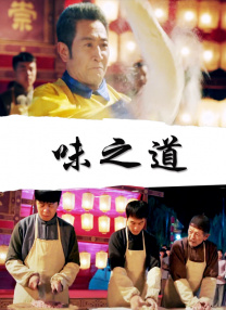 vk视频调教