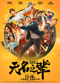 丁香五香天堂