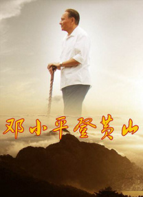 海角社区母子