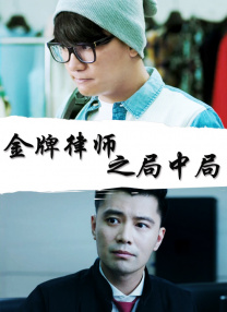 嫩草在线观看视频