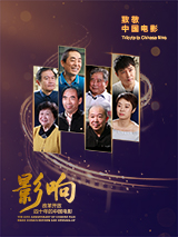免费观看在线色综合