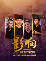 国产一区二区三区不卡免费观看