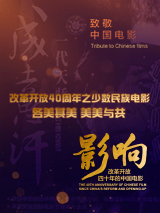 69影视午夜在线