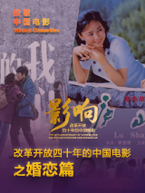 成人做爰69片免费看
