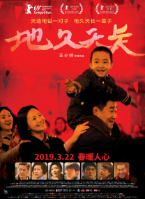 亚洲美女av在线播放