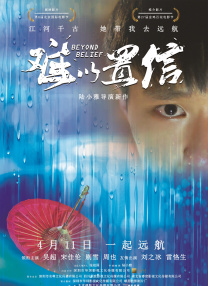 精品一区久久