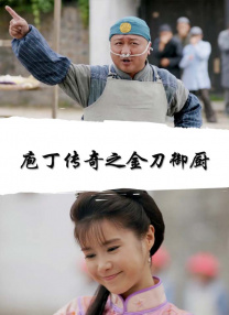 kkkk4444在线看片免费