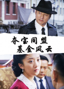 亚洲综合久久久