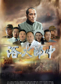 潘金莲一级淫片aa