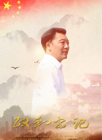 av高清不卡