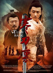 富二代网站啪啪精品