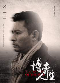 自拍一区在线观看