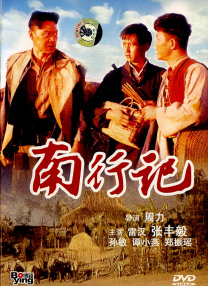 久久99热精品免费观看无卡顿