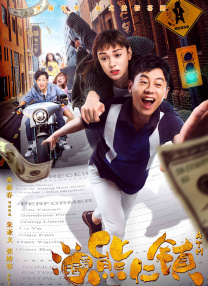蜜桃激情网