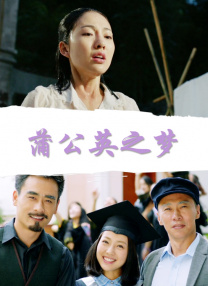 久久综合九色综合97伊人麻豆