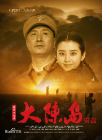 我表哥好聪明