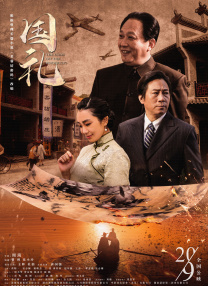 轻佻寡妇k8