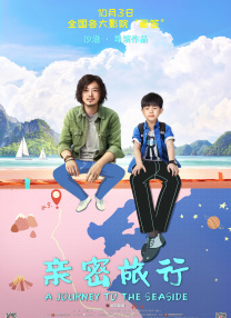 884aa四虎在线