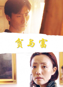 久久成年视频
