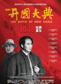 欧美a毛片