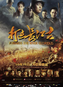 五月天福利视频