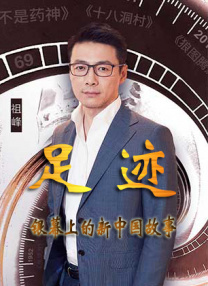 久久综合九色综合桃花