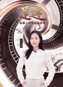 一女被三男c到高潮