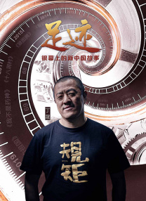 天天操天天玩