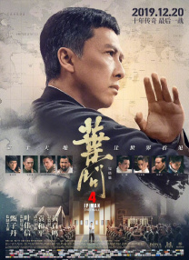 好好的享受人生