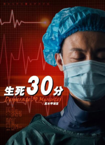 失禁~顶弄play触手play